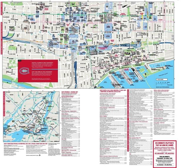 蒙特利尔市中心地图
