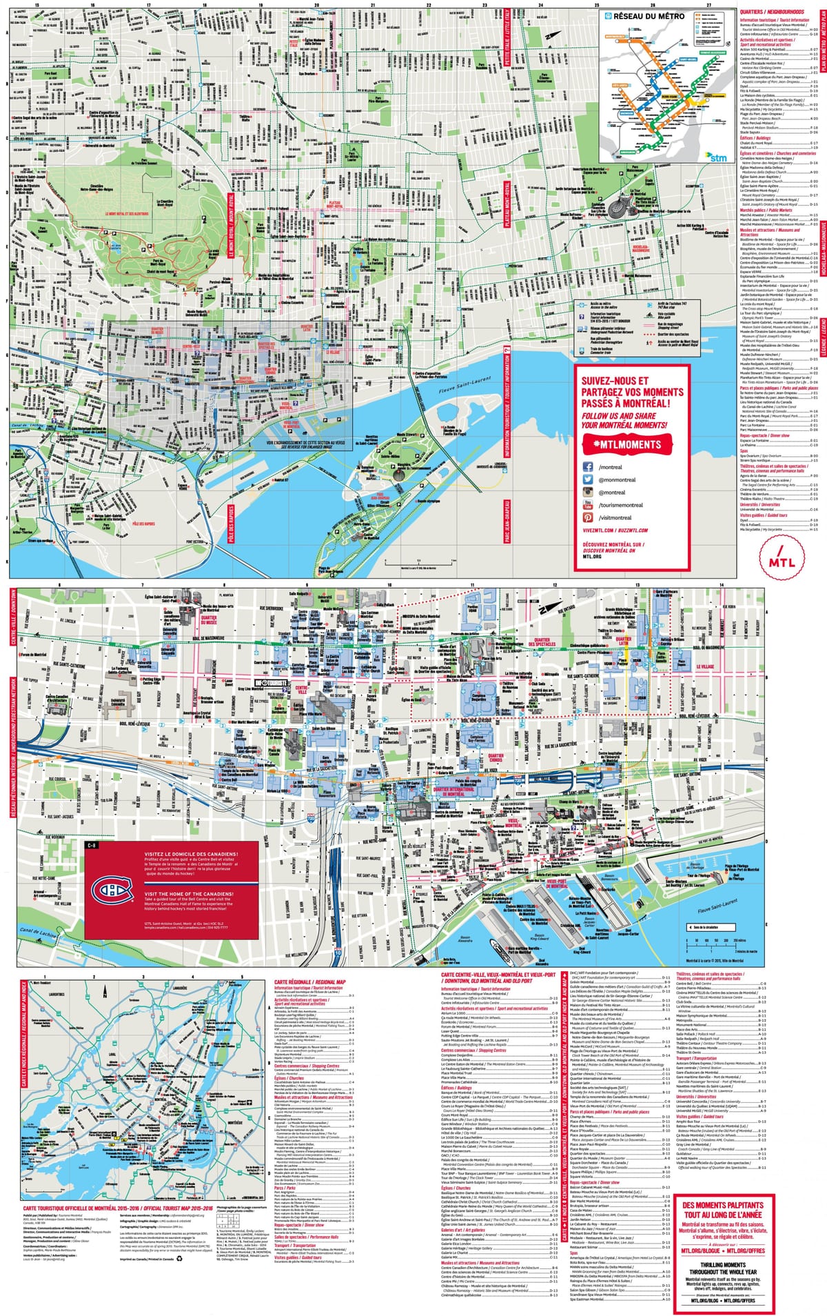 蒙特利尔景点地图