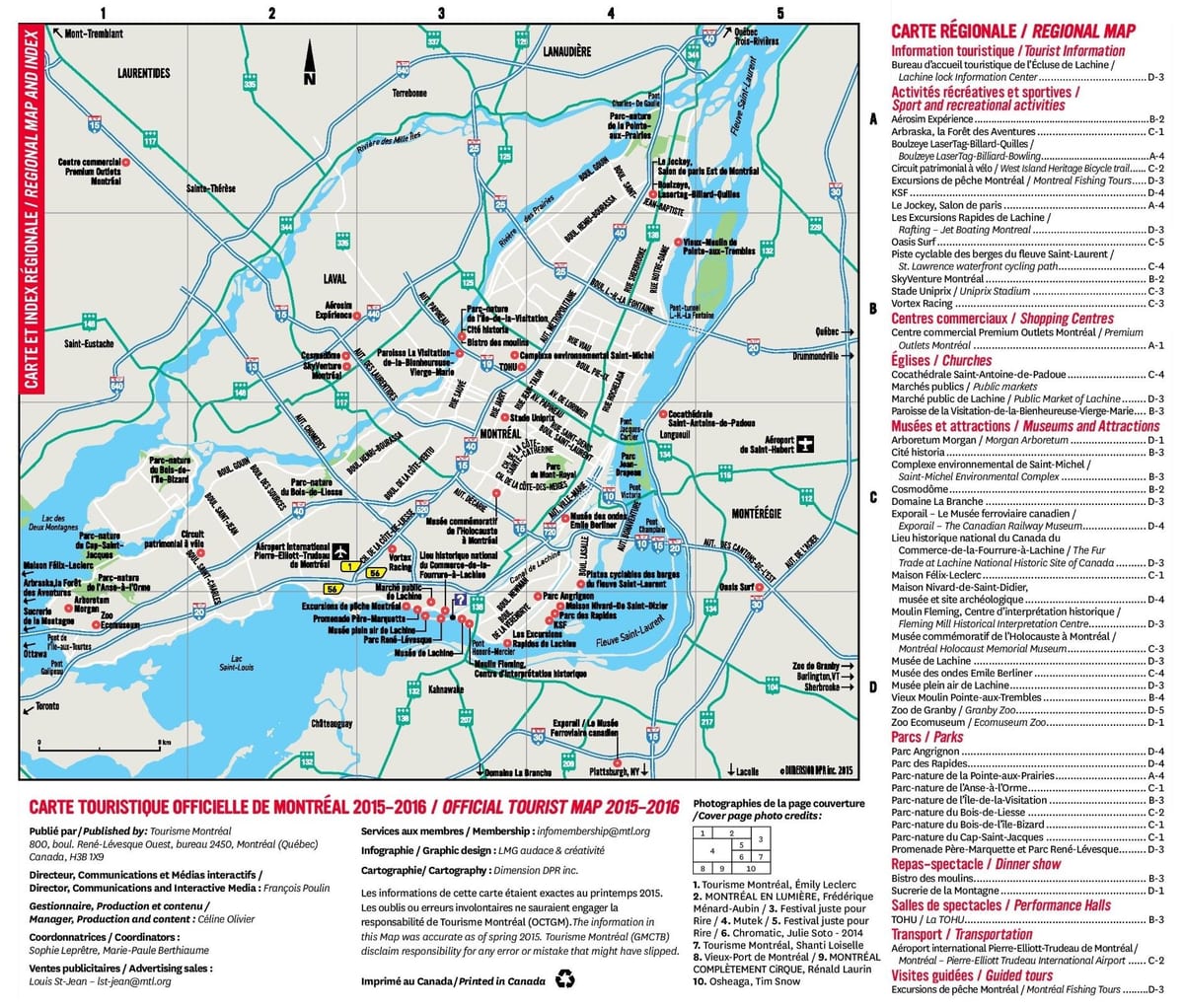 蒙特利尔道路地图